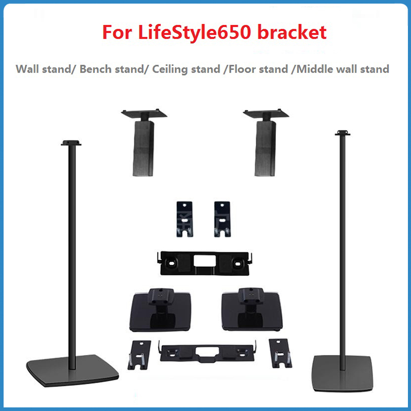 Home Cinema Logitech Z906 - Braket Dudukan untuk BOSE LifeStyle 650