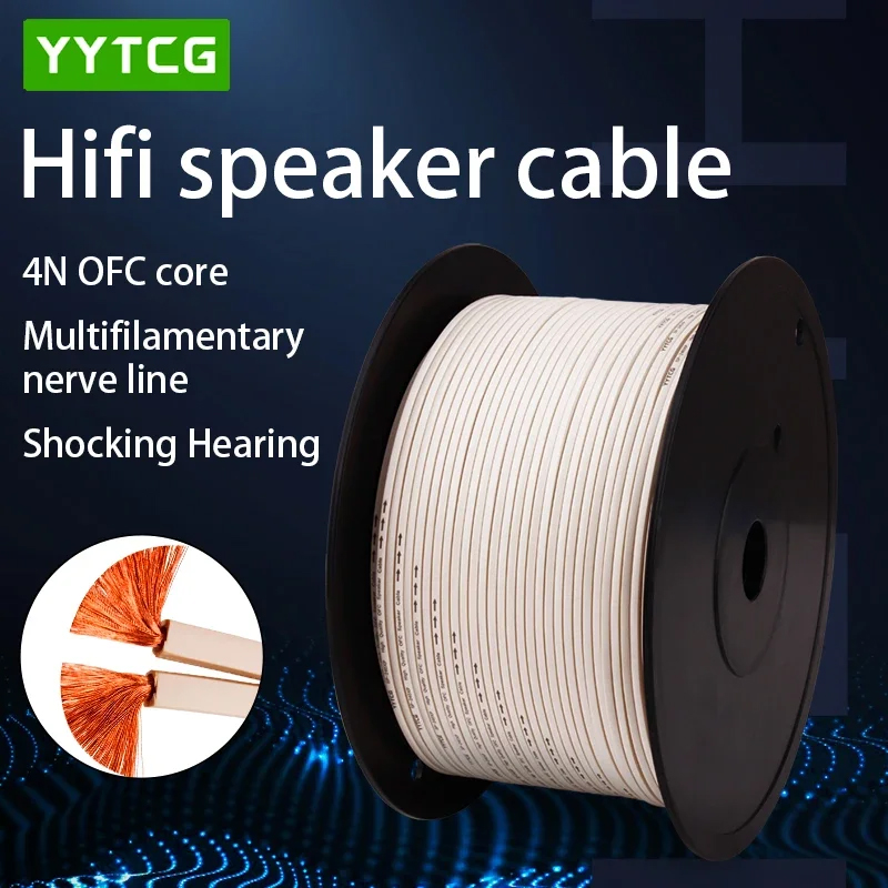 Home Cinema Marantz - YYTCG DIY Kabel Speaker Keras Kabel
