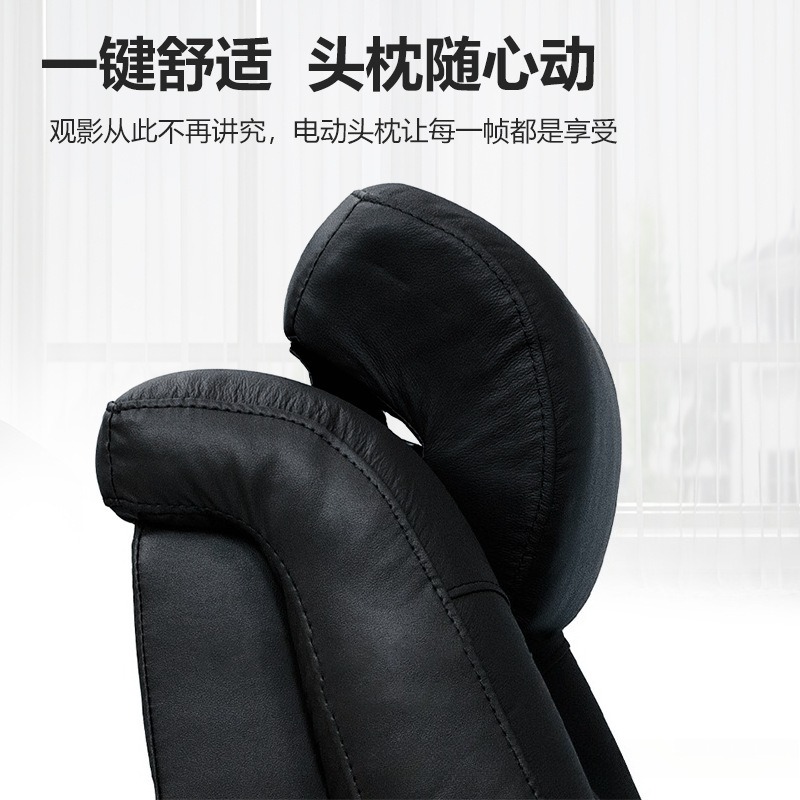 Sofa Home Theater Kulit Asli M - Home Cinema Recliner Chairs ulasan dan harga