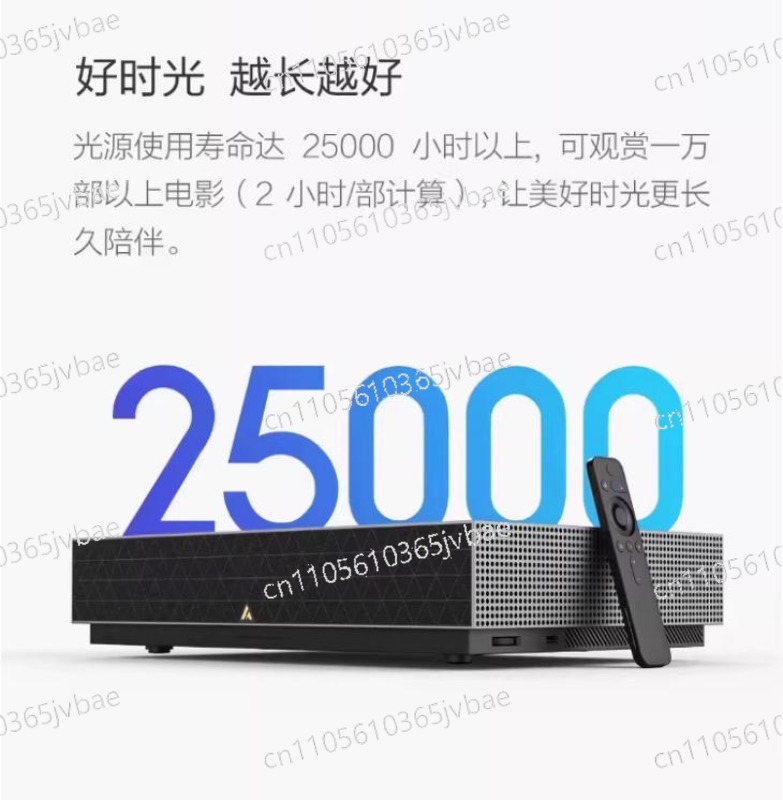 Proyektor Laser Profesional Fe - Home Cinema Laser Projector ulasan dan harga