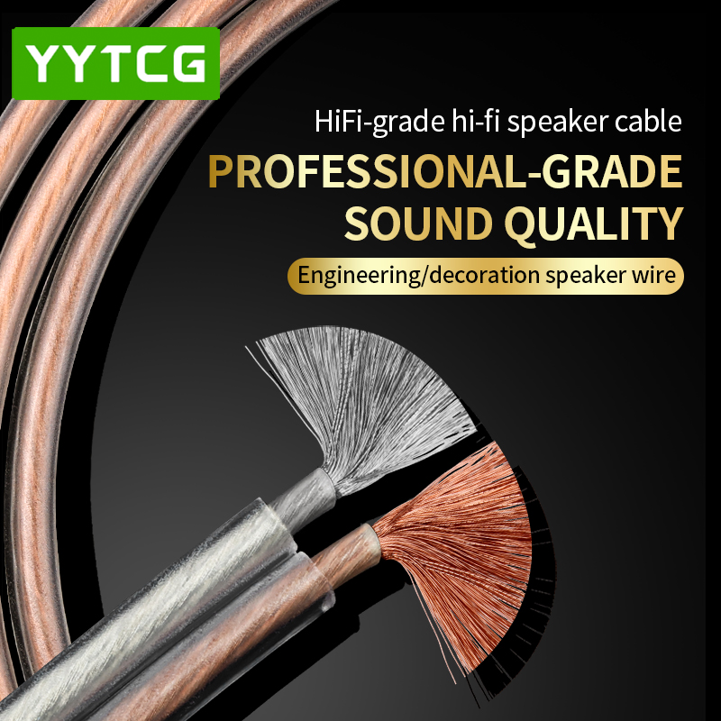 YYTCG DIY Kabel Audio HIFI Kab - Home Cinema Marantz ulasan dan harga