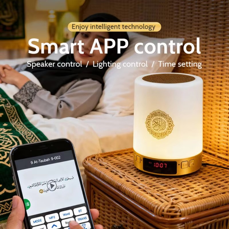 Lampu Malam Muslim Arab Al-Qur - Home Cinema Movies ulasan dan harga