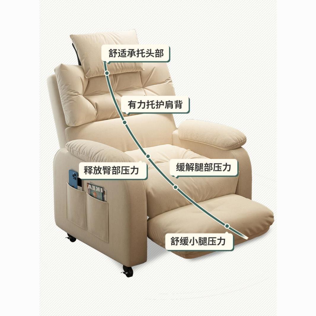 Kursi Sofa Recliner Rocker Bio - Home Cinema Recliner Chairs ulasan dan harga