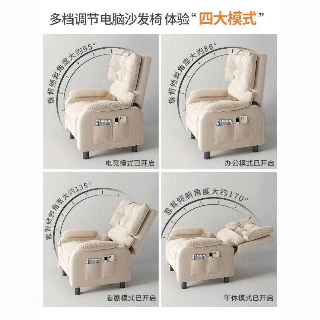 Kursi Sofa Recliner Rocker Bio - Home Cinema Recliner Chairs ulasan dan harga