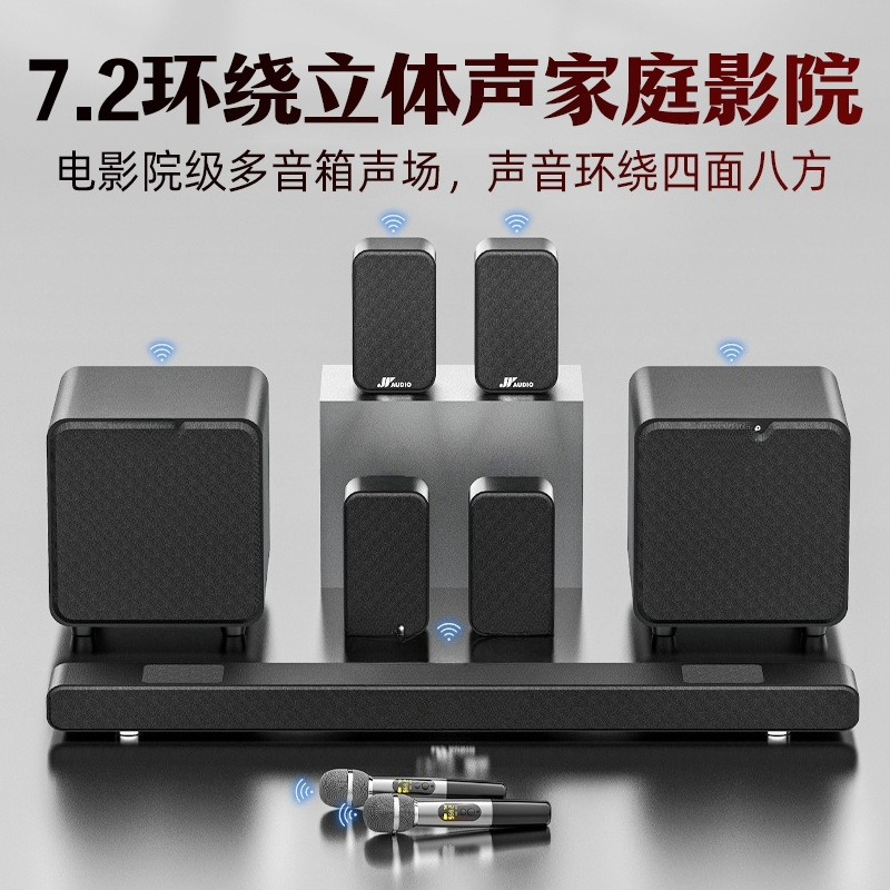 TV LCD, stereo eksternal, proy - Home Cinema Karaoke Projector ulasan dan harga