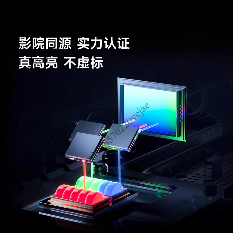 Proyektor Laser Tiga Warna Ult - Home Cinema Laser Projector ulasan dan harga