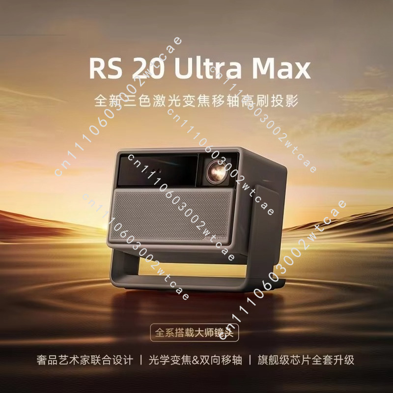 Proyektor Sinema Triple-Laser  - Home Cinema Laser Projector ulasan dan harga